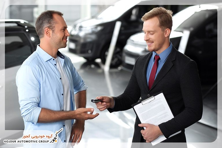 پیگیری خرید خودرو بهمن موتور